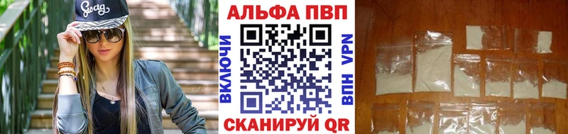 Купить  Кушва  A PVP СК КРИС 