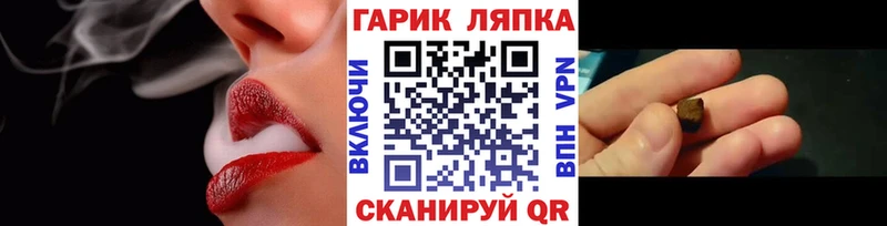 Гашиш гашик Кушва