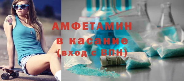 крисы Вязьма