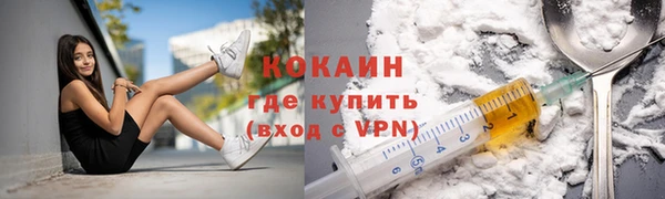 Альфа ПВП Вязники