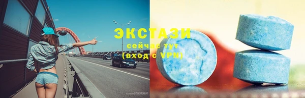 Альфа ПВП Вязники