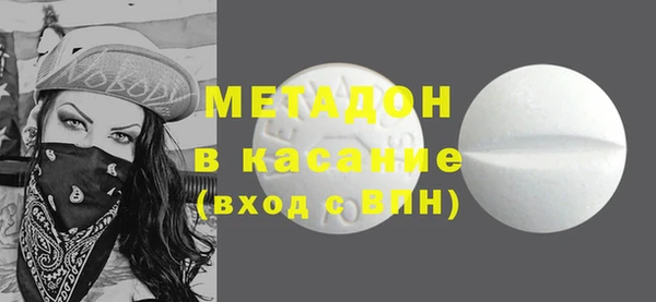 Альфа ПВП Вязники