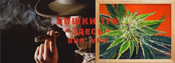 Альфа ПВП Вязники