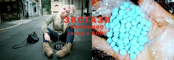 крисы Вязьма