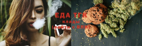 Альфа ПВП Вязники