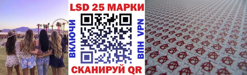 Купить где  Кушва  Марки NBOMe 1500мкг 